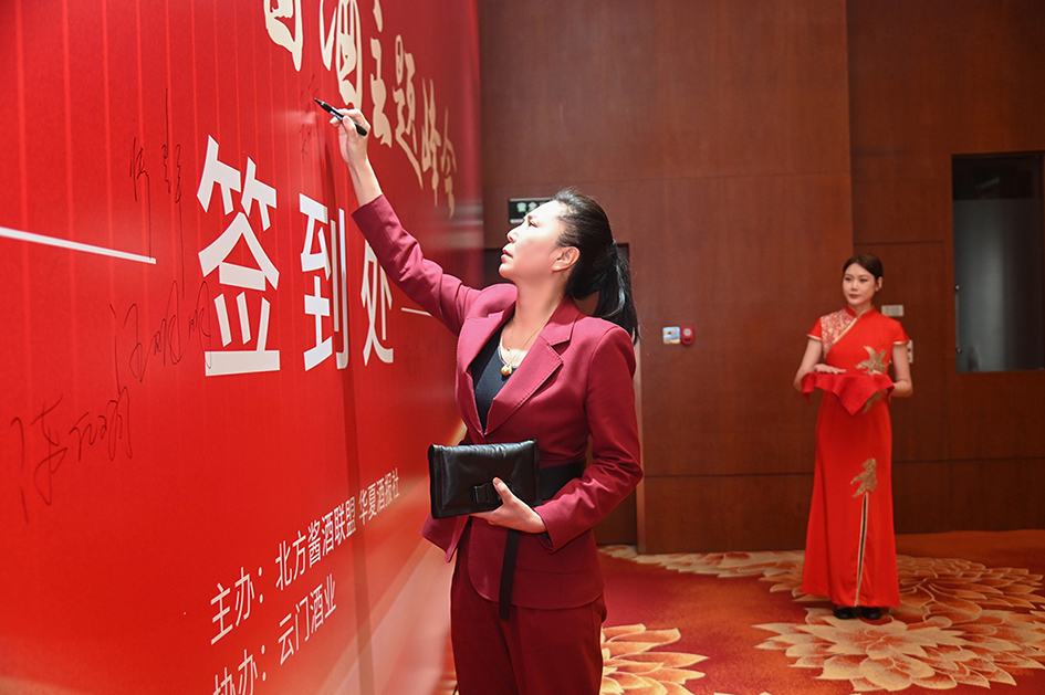 微信图片_20240319144434.jpg