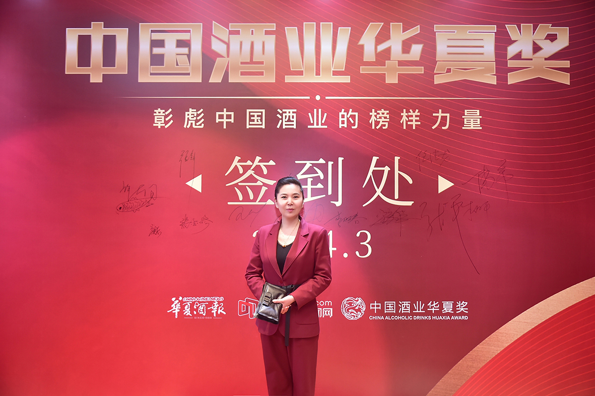 微信图片_20240319144425.jpg